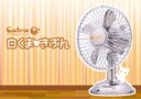  CUTEA USB&drΉ^@ [܁Ԃ] NVo[ CU-4690FAN 