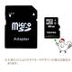 【16GB】 東芝/TOSHIBA OEM microSDHCカード Class4対応 SD変換アダプタ付 SD-C16G-BLK 