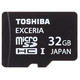 ◇ メルマガ特価★ 東芝/TOSHIBA EXCERIA CLASS10 UHS-I対応 最大読込95MB/s microSDHCカード (日本製) 海外リテール SD-CX32HD(BL7 ◆メ