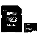 【2GB】 Silicon Power/シリコンパワー microSDカード SD変換アダプター付 永久保証 SP002GBSDT000V10-SP