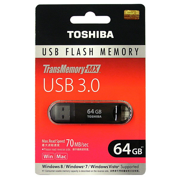 ◇【64GB】 TOSHIBA/東芝 USBメモリー TransMemory-MX USB…...:kazamidori:10005752