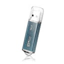◇ 【16GB】 SiliconPower/シリコンパワー USBメモリー USB3.0対応 Marvel M01 アイシーブルー 永久保証 SP016GBUF3M01V1B ◆メ