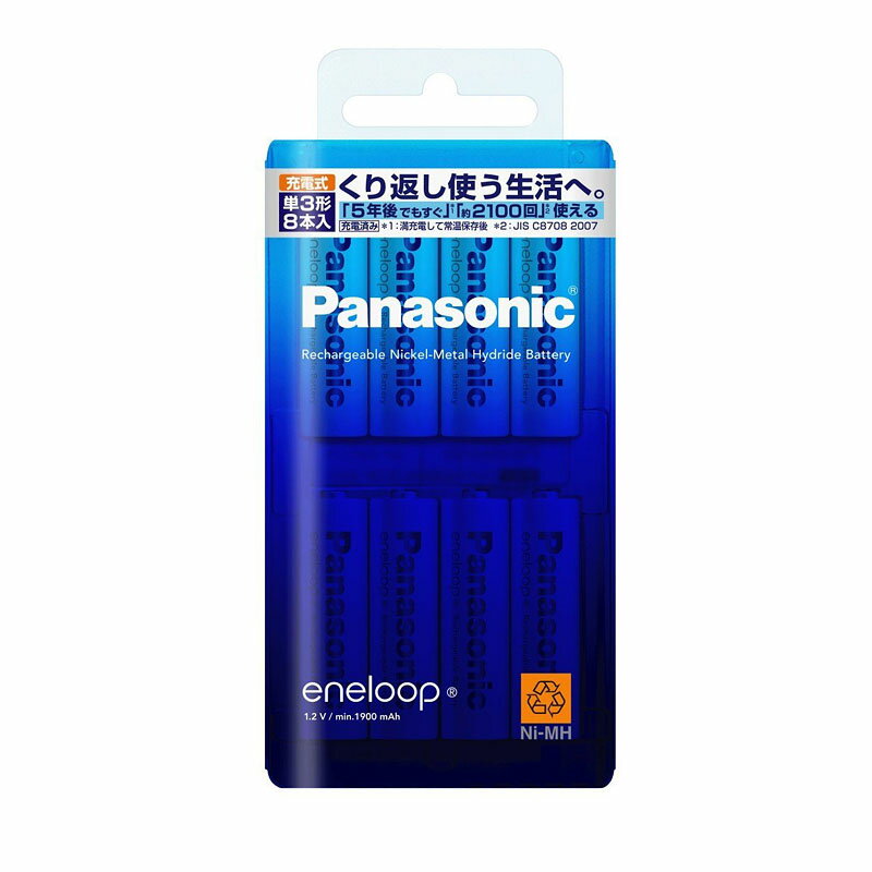 ◇ Panasonic パナソニック eneloop エネループ 単3形ニッケル水素充電池…...:kazamidori:10007832