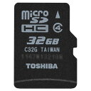 ◇【32GB】 TOSHIBA/東芝 microSDHCカード Class4 ハイスピードタイプ 海外リテール SD-C032GR74N000A ◆メ
