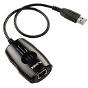 ◇ PLANEX プラネックス 1000BASE-TギガビットUSB LANアダプタ Win7 Mac OSX対応 バスパワー GU-1000T ◆宅