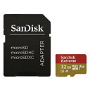 32GB microSDHCカード マイクロSD