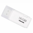 ◇ 【16GB】 TOSHIBA 東芝 USBメモリー TransMemory USB2.0対応 キャップ式 ホワイト 海外リテール THN-U202W0160C4 ◆メ