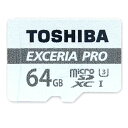 ◇ 【64GB】 TOSHIBA 東芝 microSDXCカード EXCERIA PRO M401 UHS-I U3対応 R:95MB/s W:80MB/s 海外リテール THN-M401S0640A2 ◆メ