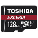 ◇ 【128GB】 TOSHIBA 東芝 EXCERIA microSDXCカード CLASS10 UHS-I対応 R:90MB/s 海外リテール THN-M302R1280C4 ◆メ