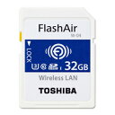 32GB TOSHIBA 東芝 無線LANSDHC