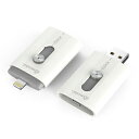◇【64GB】 PQI Lightningコネクタ搭載 USBメモリー Flash Drive Gmobi iStick AppleMFi認証取得済 UDISTLWH-64 ◆メ