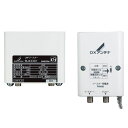 ◇ 【1台2役の家庭用デュアルブースター】 DXアンテナ UHFブースター 33dB/43dB共用形 屋外用 BU433D1 ◆宅