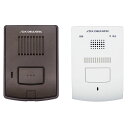 ◇ 【あんしんを、かんたん・べんりに】 DXアンテナ ワイヤレスインターホン(親機+玄関子機セット) DWP10A1 ◆宅