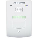◇ DXアンテナ ワイヤレスインターホン(増設用 室内子機) 自動応答モード スタンド付 ホワイト DWH10A1 ◆宅