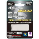 ◇ 【64GB】 HI-DISC ハイディスク USB3.0対応 USBフラッシュメモリー R:25MB/s スライド式 ホワイト HDUFB101S64G3 ◆メ