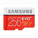 ◇ 【256GB】 Samsung サムスン microSDXCカード EVO Plus Class10 UHS-1 U3 R:95MB/s W:90MB/s 海外リテール MB-MC256D/CN ◆メ