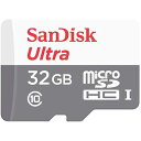 32GB microSDHCカード マイクロSD