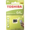 64GB microSDXCカード マイクロSD