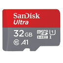 32GB microSDHCカード マイクロSD SanDisk サンディスク Ultra Class10 UHS-I A1 R:98MB/s 海外リテール SDSQUAR-032G-GN6MN ◆メ
