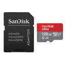 128GB microSDXCカード マイクロSD SanDisk サンディスク Ultra Class10 UHS-I A1 R:100MB/s SDアダプタ付 海外リテール SDSQUAR-128G-GN6MA ◆メ