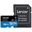 256GB microSDXCカード マイクロSD Lexar レキサー Class10 UHS-1 U3 V30 A1 R:95MB/s W:45MB/s SDアダプタ付 海外リテール LSDMI256BB633A ◆メ
ITEMPRICE