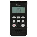 ラジオボイスレコーダー 簡易集音機能搭載 Kenko ケンコー・トキナー AM/FM予約録音 簡易集音器 通話録音 ブラック KR-007AWFICR ◆宅