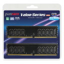 16GB 2枚組 DDR4 デスクトップ用メモリ CFD Panram DDR4-2666 288pin DIMM 16GBx2(計32GB) 動作確認済セット W4U2666PS-16GC19 ◆メ