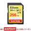 256GB SDXCカード 標準サイズSD SanDisk サンディスク Extreme UHS-I U3 V30 4K R:150MB/s W:70MB/s 海外リテール SDSDXV5-256G-GNCIN ◆メ
ITEMPRICE