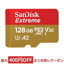 }CNSDJ[h microSD 128GB microSDJ[h microSDXC SanDisk TfBXN Extreme UHS-I U3 V30 A2 R:160MB s W:90MB s XCb` switch mF COe[ SDSQXA1-128G-GN6MN 