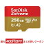 256GB microSDXCカード microSDカード SanDisk サンディスク Extreme UHS-I U3 V30 A2 R:160MB/s W:90MB/s スイッチ switch 動作確認済 海外リテール SDSQXA1-256G-GN6MN ◆メ
ITEMPRICE