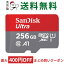 256GB microSDXCカード microSDカード SanDisk サンディスク Ultra Class10 UHS-I A1 R:120MB/s スイッチ Switch 動作確認済 海外リテール SDSQUA4-256G-GN6MN ◆メ
ITEMPRICE