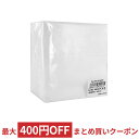 不織布ケース MAG-LAB CD/DVDメディア収納用不織布 片面収納タイプ 100枚入り メディアとご一緒に ML-DVD-AO100PW ◆宅