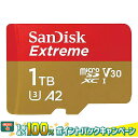 マイクロSDカード 1TB microSDカード microSDXC SanDi