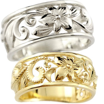 [送料無料]ハワイアンジュエリー ハワイアンペアリング リング 結婚指輪 マリッジリング …...:kazariya01:10048350