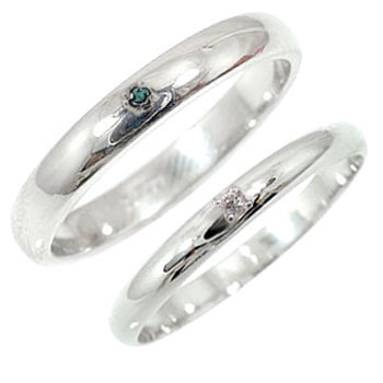 ペアリング 結婚指輪 マリッジリング ダイヤ ダイヤモンド ブルーダイヤモンド ホワイトゴールドk18【送料無料】2人の愛が永遠に続きますように★