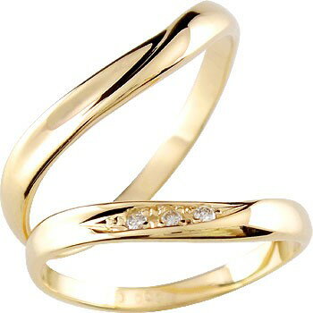 ペアリング 結婚指輪 マリッジリング ダイヤ ダイヤモンド イエローゴールドk18 ハンドメイド【送料無料】