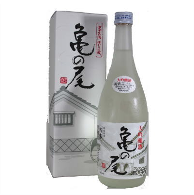 【H22】亀の尾 大吟醸 生貯蔵酒　720ml