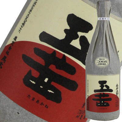 黒木本店　玉茜720ml2006年　黒木本店