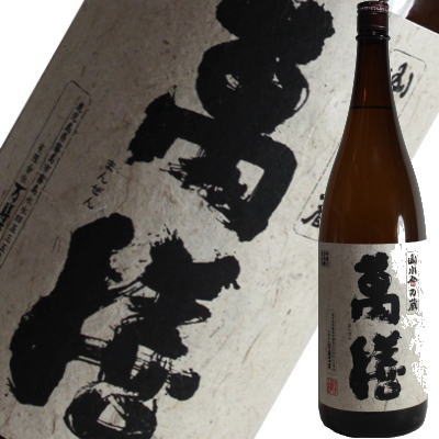 【毎日がお買い得♪】萬膳　1800ml【本格焼酎1800ml 6本で全国送料無料】...:kaze-sake:10000400