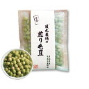 風丸農場の煎り毛豆 70g