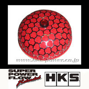 HKS スーパーパワーフロー交換用フィルター 【 Φ150用 レッド 70001-AK031 】 HKS SUPER POWER FLOW SPARE FILTER