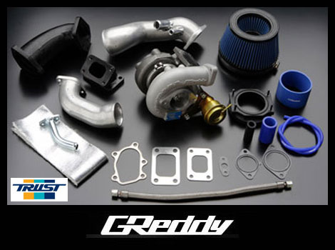 【 50台限定販売!! 】 トラスト GReddy 純正交換タイプ タービンキット スカイライン GF-ER34 /RB25DET用 ( アクチェーターP1020 コード： 11520055 ) TRUST