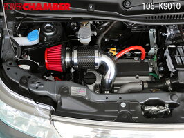 トップフューエル,零1000,パワーチャンバー,TOPFUEL,ZERO-1000,POWER,CHAMBER