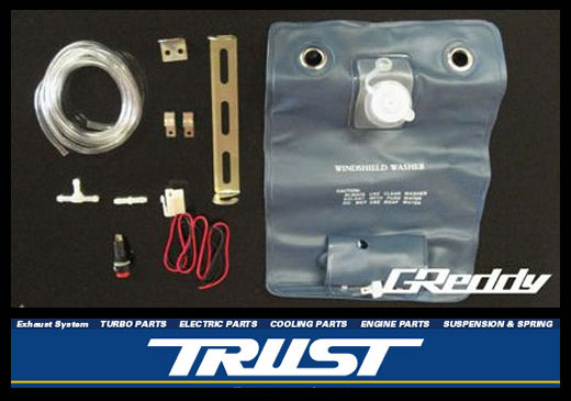 【 汎用 ウォッシャータンク 】 トラスト GReddy カンガルータイプ　ウォッシャータンク 品番：13506101 TRUST GReddy Kangaroo-type Washer TankTRUST GReddy Kangaroo-type Washer Tankトラスト カンガルータイプ　ウォッシャータンク品番：13506101