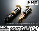 ☆送料無料!! 【 SUBARU BRZ DBA-ZC6 /...