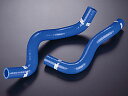 【 ライフ JB1, JB2 / E07Z 用 】 サムコ クーラントホースキット 商品コード: 40TCS117/C ( SAMCO COOLANT HOSE KIT ラジエターホース )