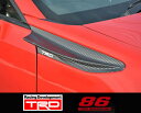 【 TOYOTA 86 (ハチロク) DBA-ZN6 / FA20用 】 TRD フロントフェンダーエアロフィン (カーボン製) 品番: MS345-18001 (TRD PERFORMANCE PARTS)