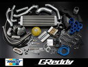 【 RX-8 SE3P / 13B-MSP用 】 トラスト GReddy T618Z-10.0cm2 P380 ターボキット(ボルトオンターボフルキット) コード: 11540401 (TRUST GReddy Turbo-kit (BOLT-ON TURBO) 旧コード:11540560) 【smtb-TD】【saitama】