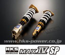 ☆送料無料!! 【 TOYOTA 86 (ハチロク) DBA-ZN6 / FA20用 】 HKS HYPERMAX IV GT SP 車高調 コード:80250-AT001 エッチケーエス ハイパーマックス4GT SP (Sports. Ver) 【smtb-TD】【saitama】