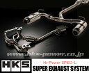 【 TOYOTA 86 (ハチロク) DBA-ZN6 / F...